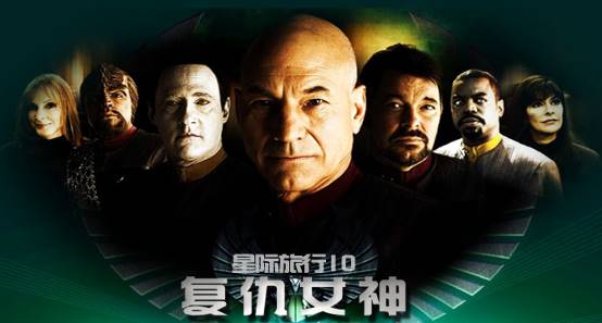 科幻星际迷航全集,星际迷航电影全系列讲解