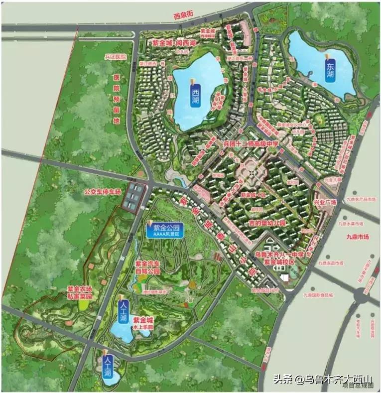 六年来，紫金城做了不少事，我们更希望能看到……