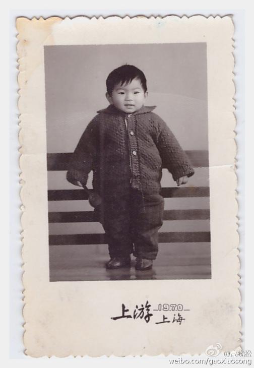 晓年鉴收官,晓年鉴最后一期