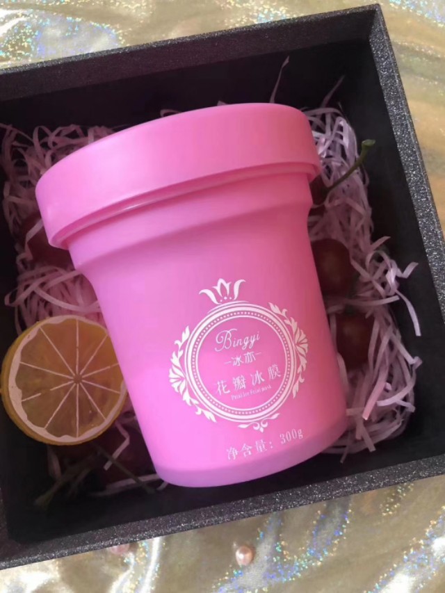 冰亦花瓣面膜正品,冰亦花瓣面膜测评