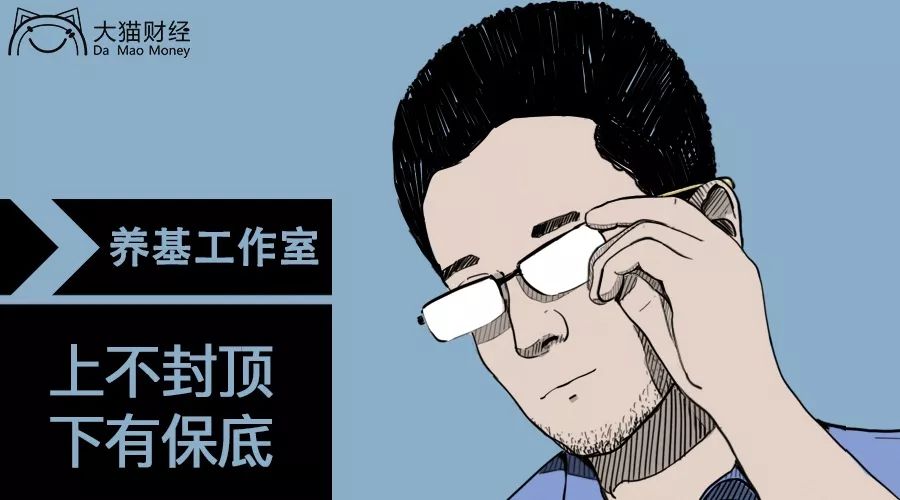 涨也怕，跌更怕，比“屯金”更安心的投资方式在这里