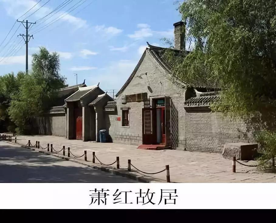 探寻抗联足迹,探寻吉林红色足迹