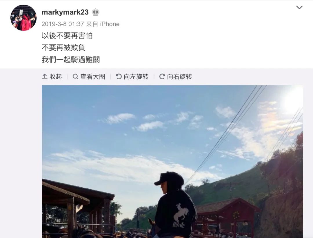 “为法制咖不惜撬了闺蜜墙脚”？是她真被下降头还是*脑洗**包来作妖