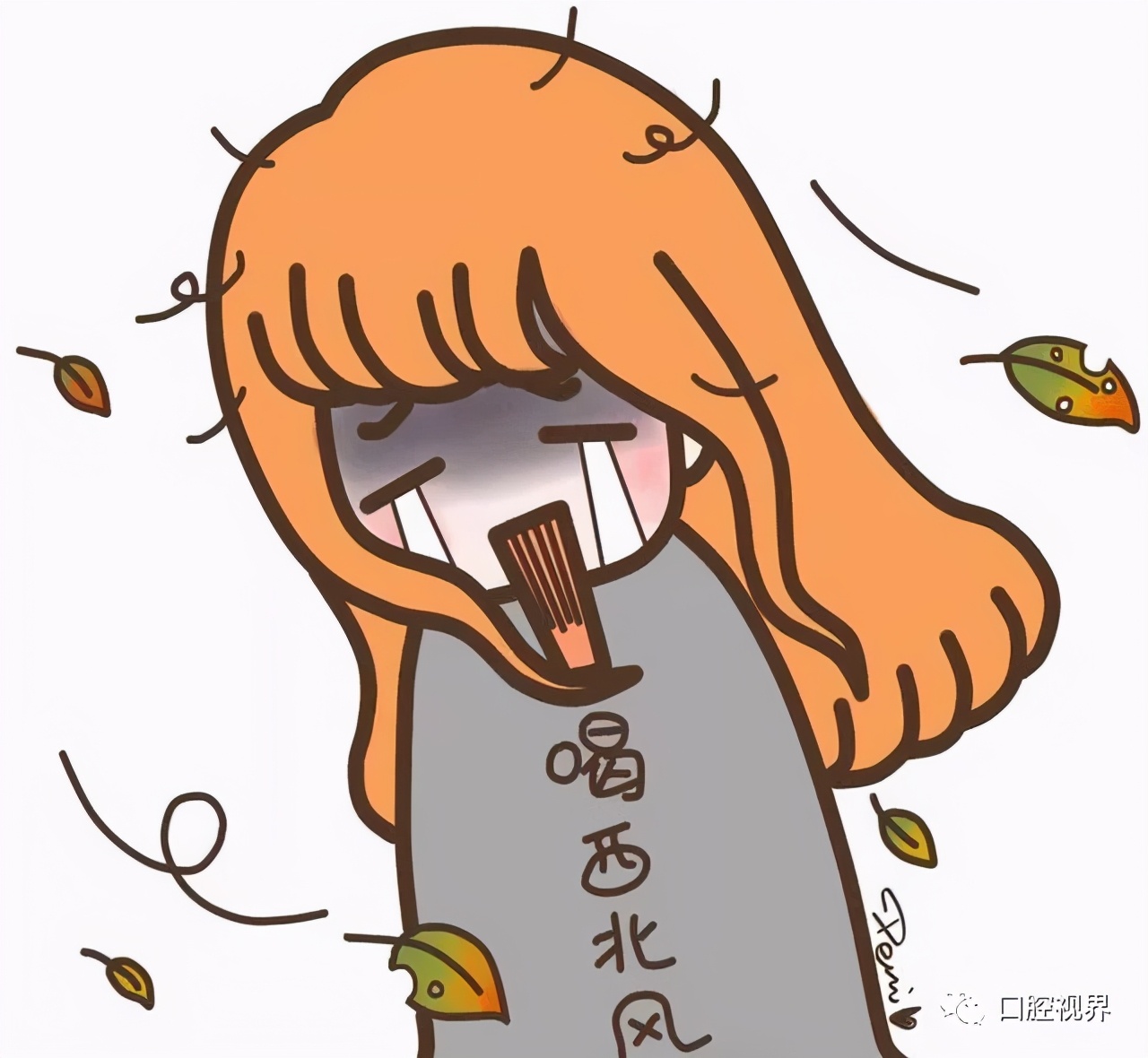 鑱婅亰鎷旂墮鐨勯偅浜涗簨鍎挎湳鍚庢仮澶嶇瘒,30骞存嫈鐗欏疄鎴樼粡楠屽垎浜嫈鐗欑柤涓嶇柤