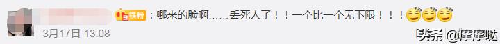 机场撒泼、隐瞒病情回国、隔离只喝矿泉水：自私傲慢比病毒更可怕