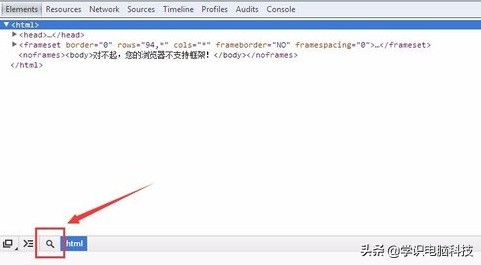 手机查看路由器宽带账号密码,不用复位如何查看路由器管理密码