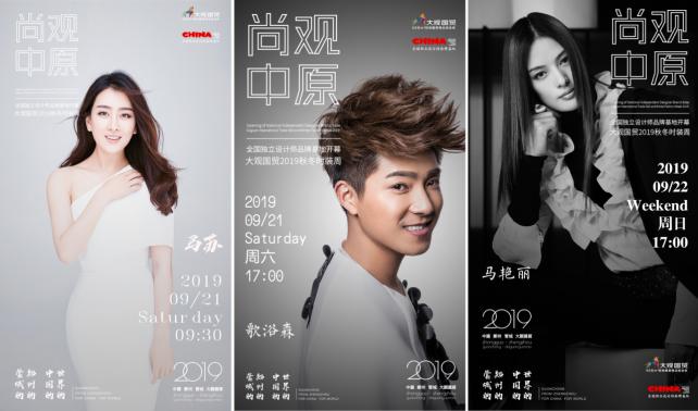 閮戝窞澶ц鍥借锤娲诲姩,閮戝窞澶ц鍥借锤澶忓ぉ