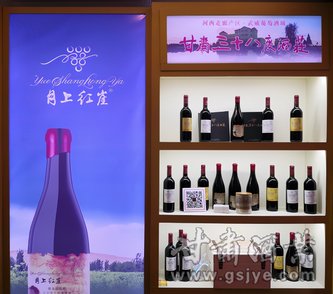 鎴愰兘钃夊煄鍥涙湀,钃夊煄鍥涙湀