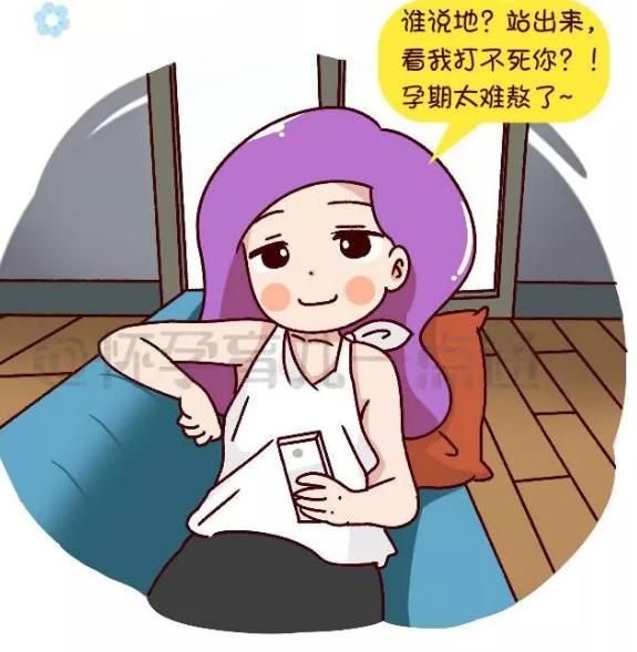 怀孕10周多总是担心胎停怎么办,怀孕后总担心宝宝怎么办