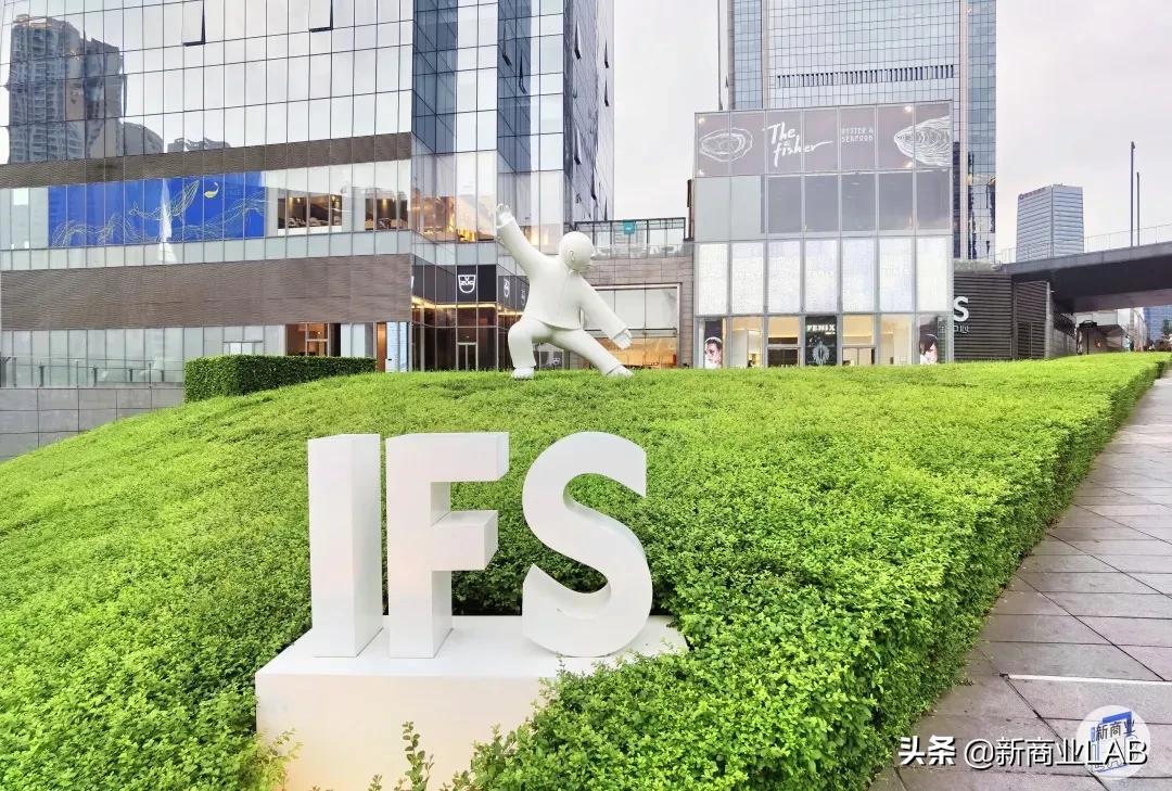 注定与武汉无缘的IFS,我们依然期待你更好