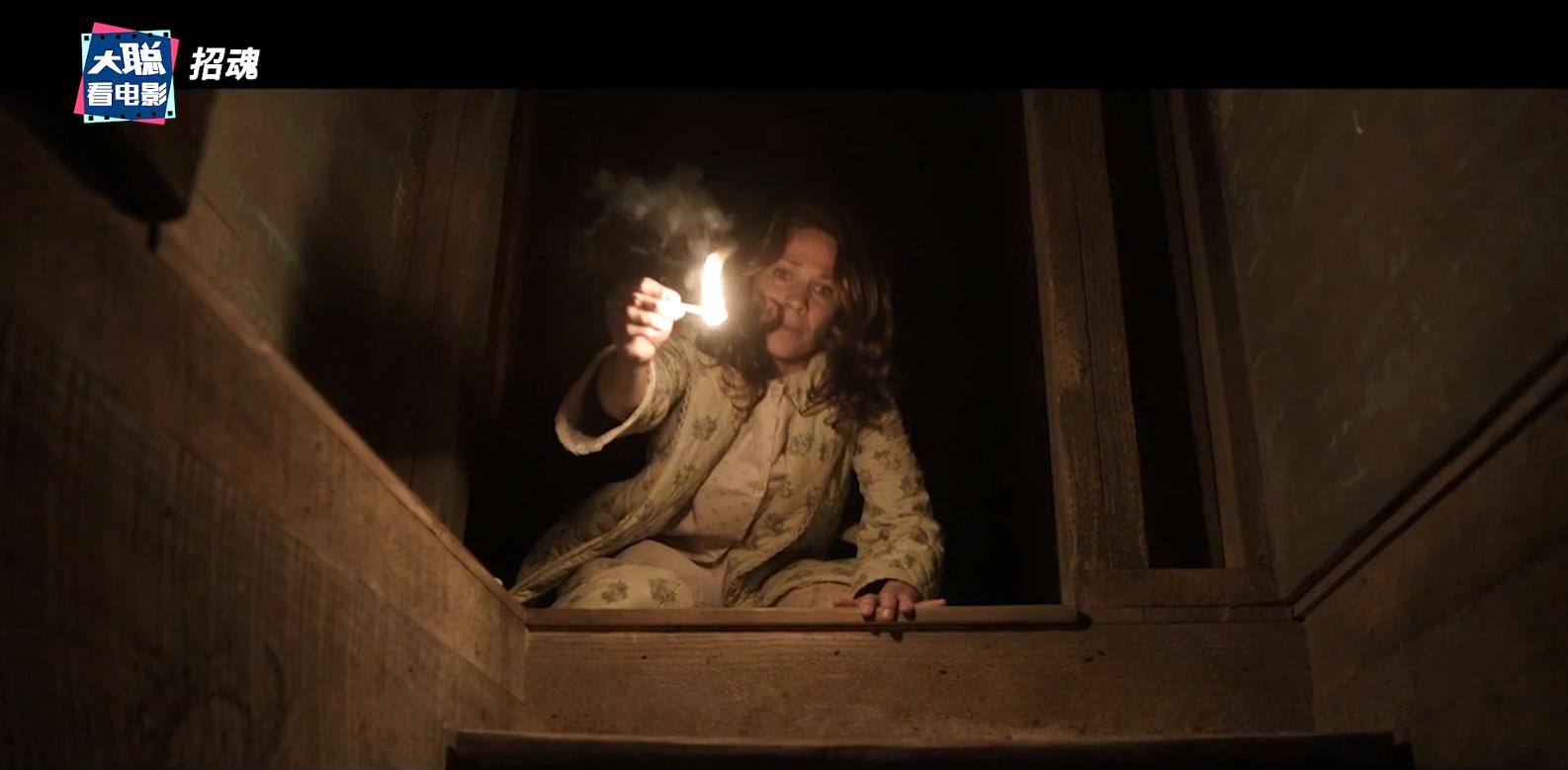 招魂一和招魂二招魂三,招魂一招魂二招魂三剧情