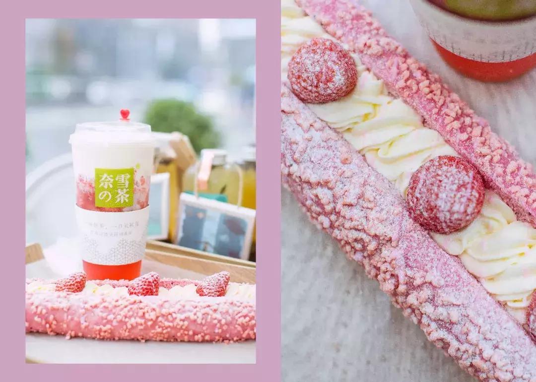 赶紧报名！这是一场西安人不可错过的免费吃喝玩乐盛宴！手慢无！