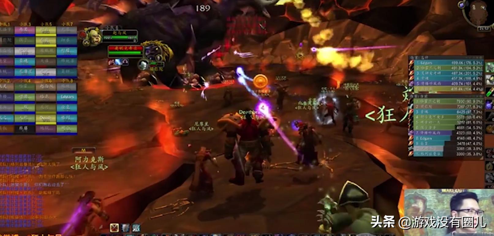 主播“狂人与风”四大必“毛”时刻:留给后辈的手段不多了