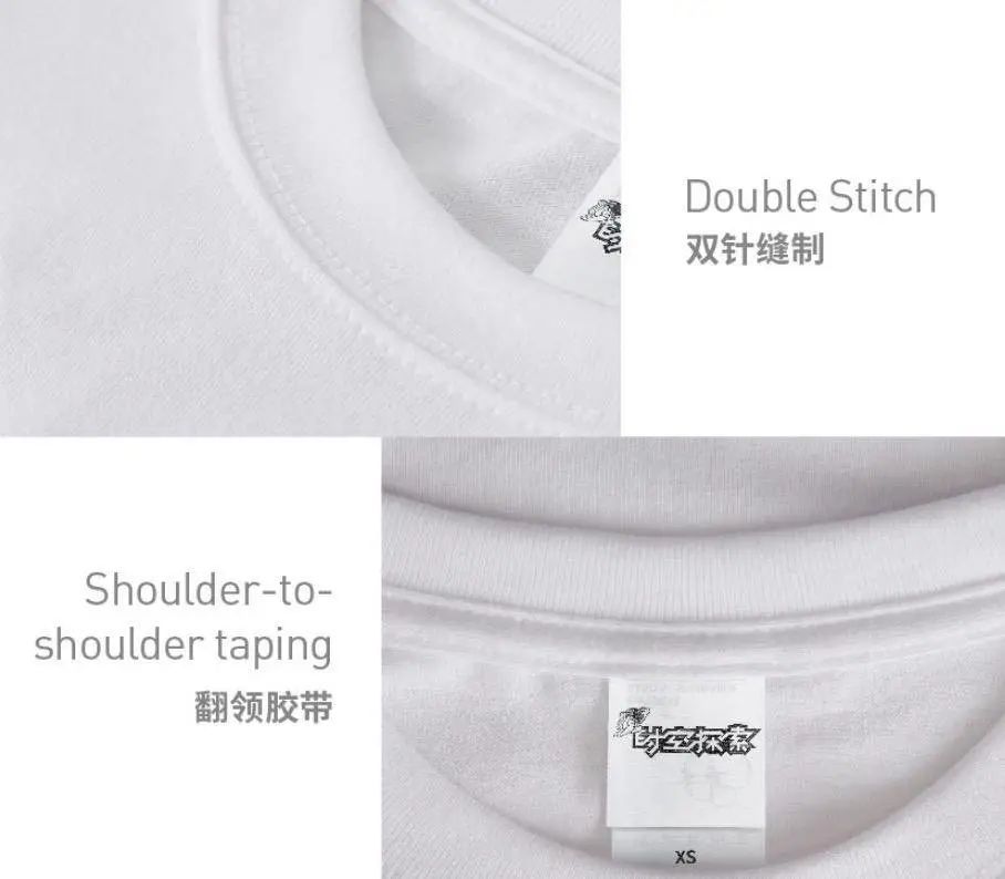 12-15白色纯棉t恤,400g重磅纯棉t恤不掉色