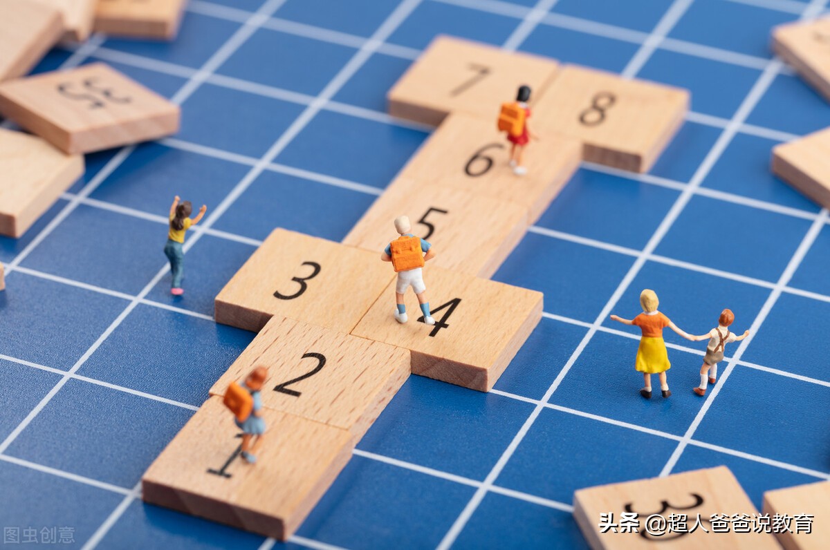 新东方学而思培训学校怎么样,学而思新东方被官方点名