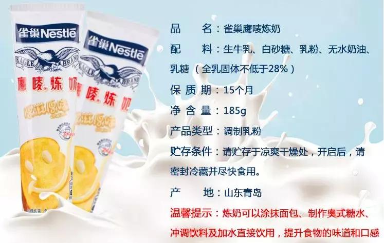 一点点奶茶减肥怎么喝,减肥期间一点点奶茶的喝法