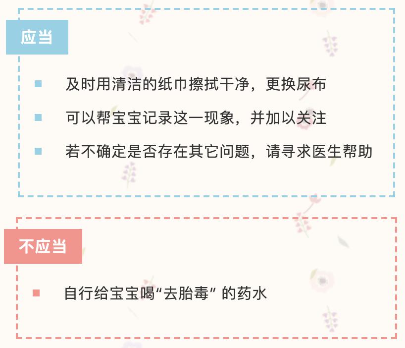 每天洗几遍让你更健康,这样洗澡会让你越洗越健康