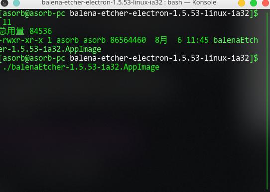 u盘制作光盘启动教程,电脑怎么刻录文件进入u盘启动盘