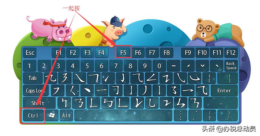 发票综合服务平台从哪里进去,发票综合服务平台未勾选明细打印