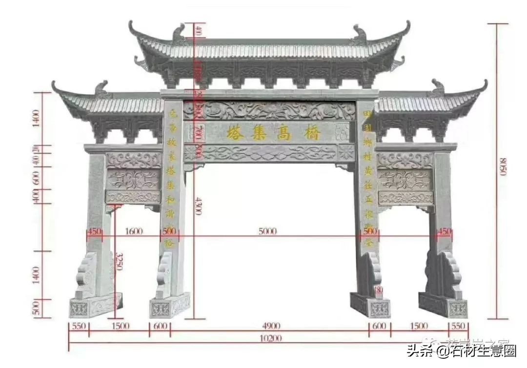 石牌坊石雕图片大全,各样式的石牌坊