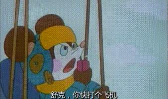 致我们逝去的童年往事只能回味,致我们逝去的童年时光一去不复返