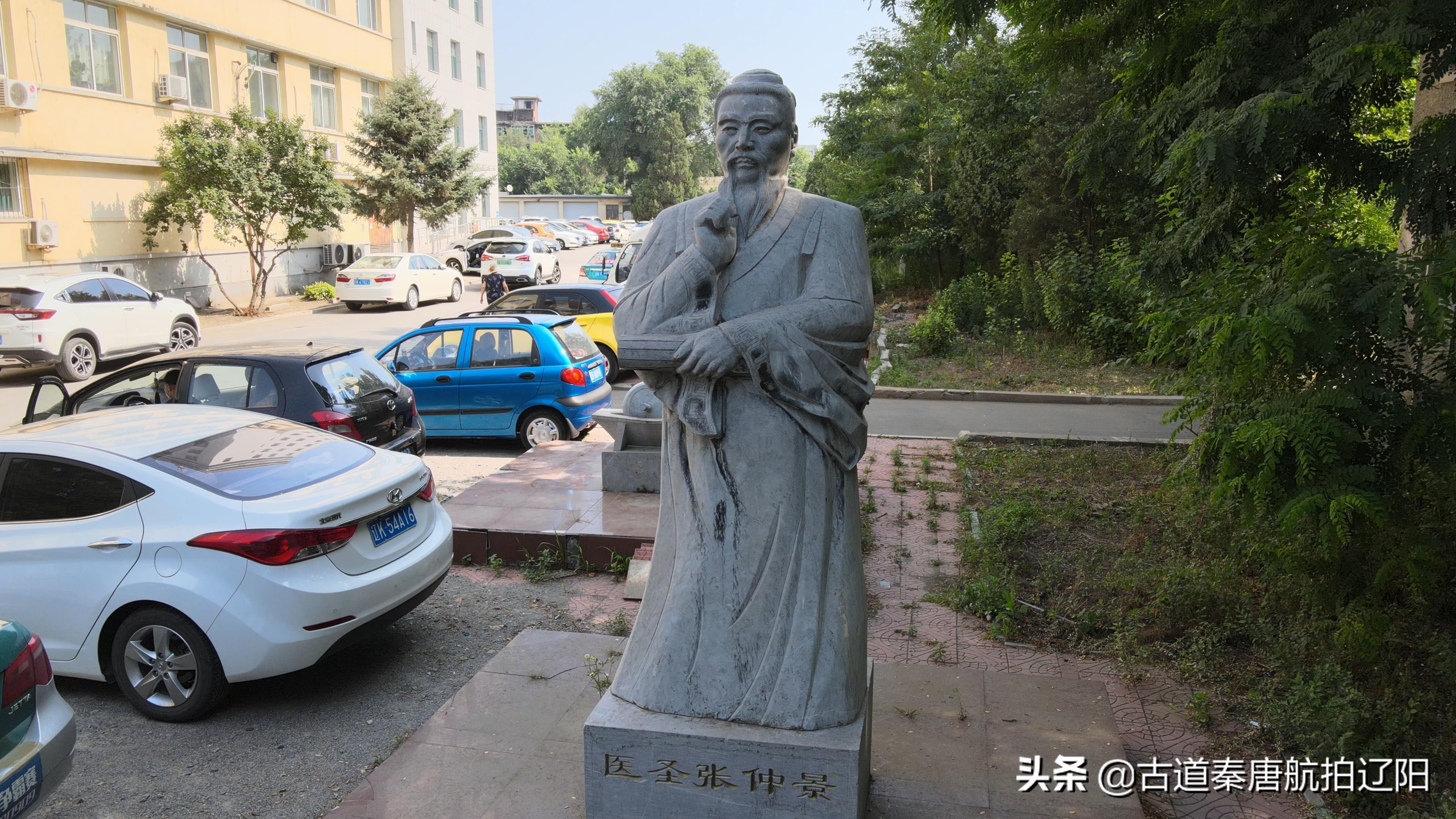 辽阳有什么老建筑,辽阳有哪些废弃医院