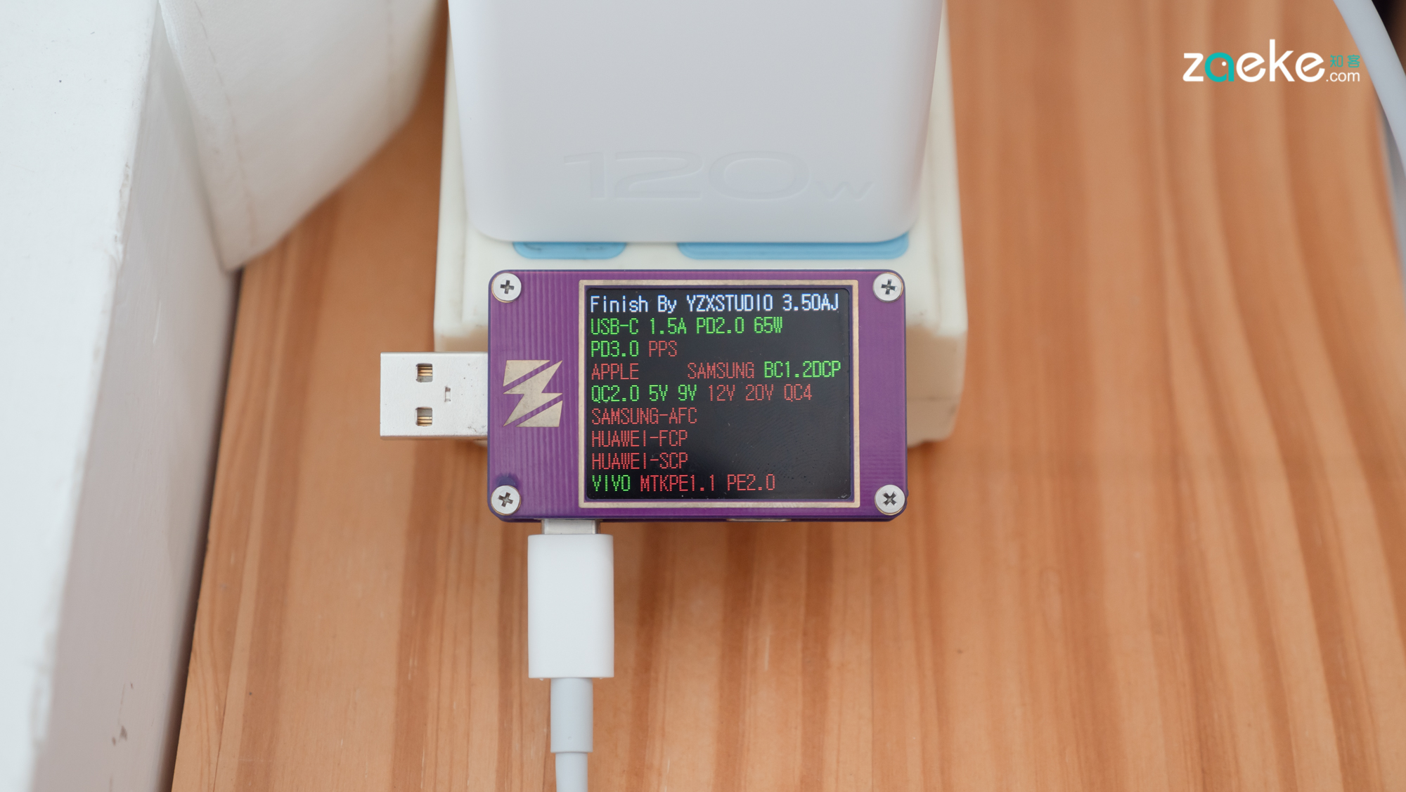 iqoo5pro是不是全部支持120瓦快充,iqoo5pro有120w快充吗