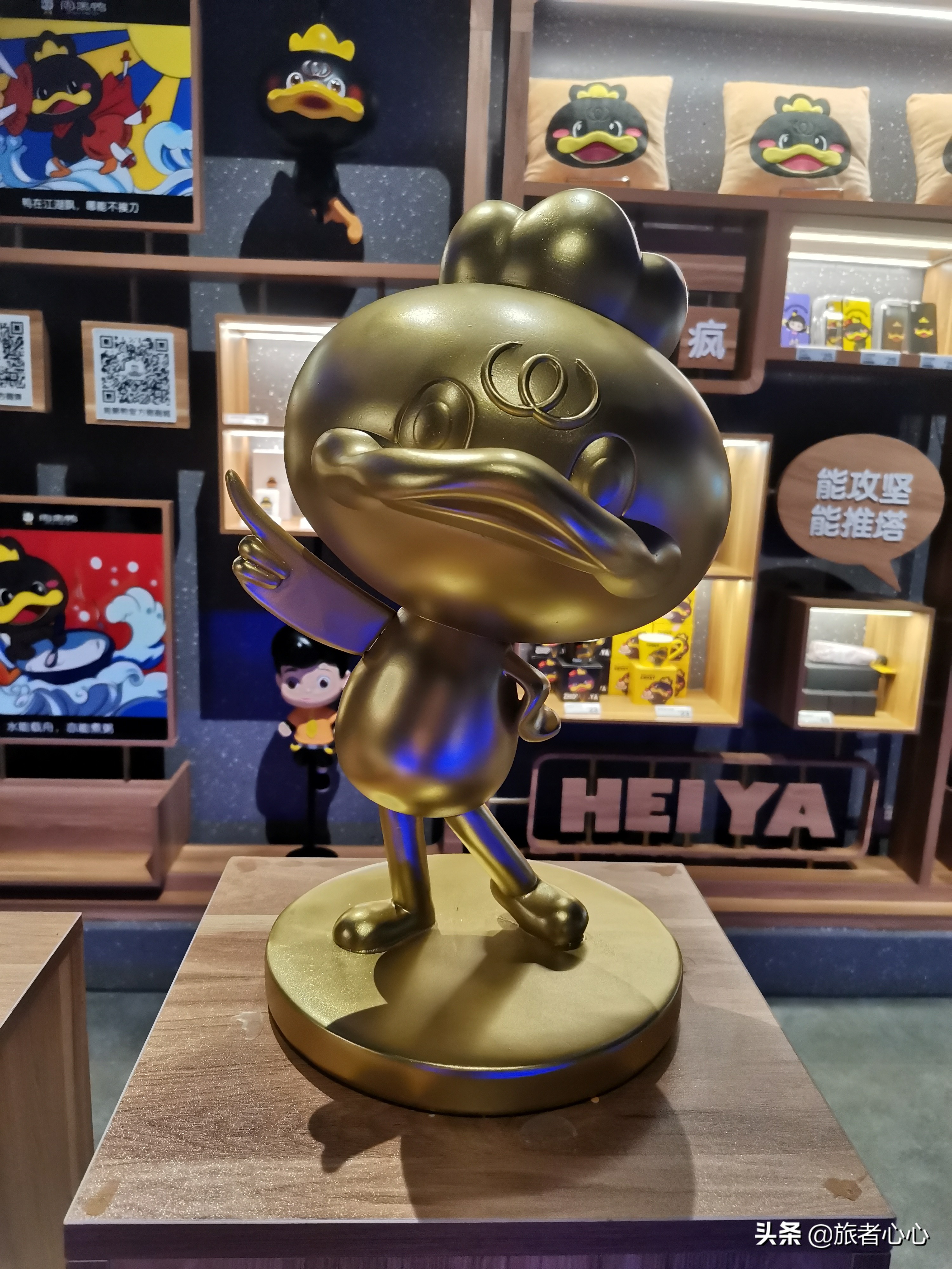 武汉迪士尼现场,武汉周黑鸭实拍