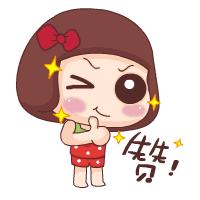 产妇路边分娩众人雨中搭产房,产妇路边分娩