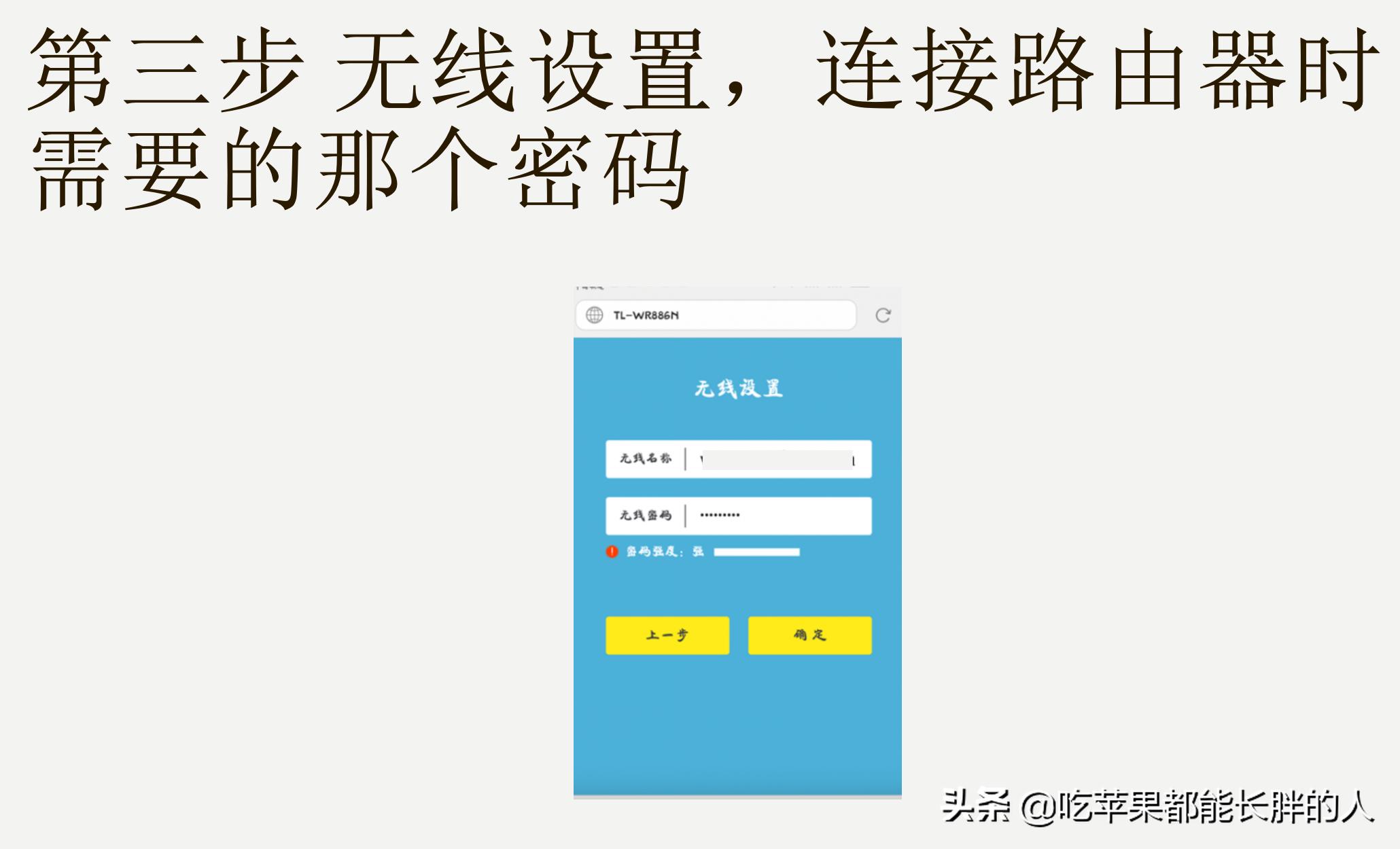 路由器设置ap模式还是路由模式好,路由器设置成桥模式还是路由模式