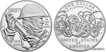 中国最美纪念币硬币,世界纪念币大奖名单