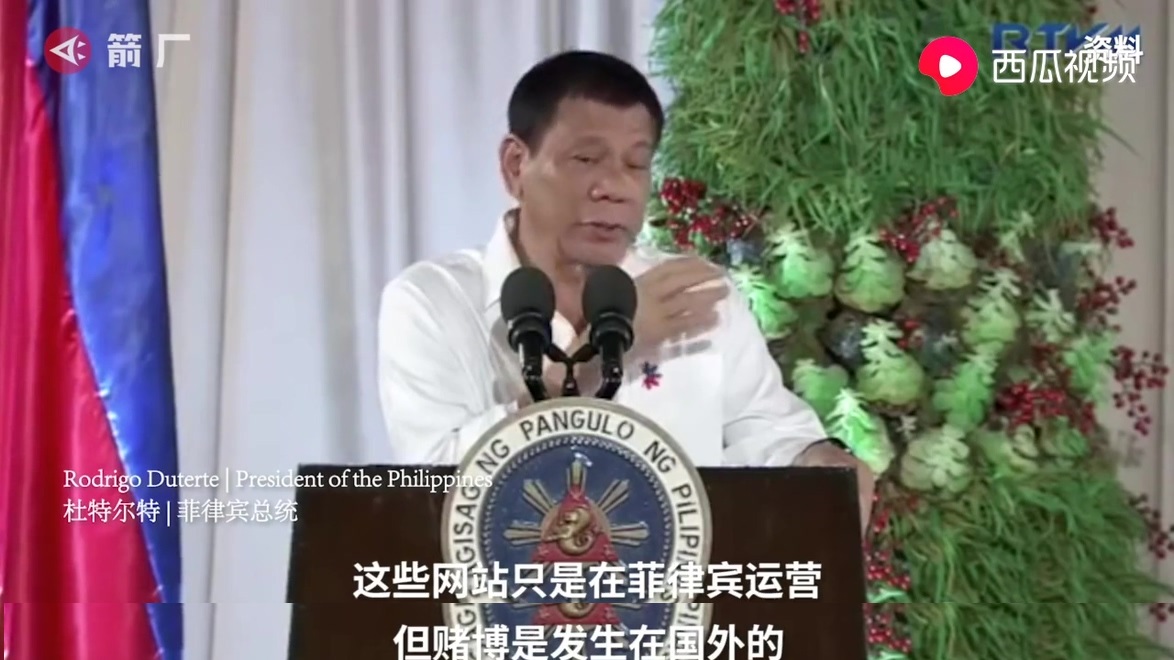 菲律宾马尼拉逃亡之路,菲律宾逃亡之路