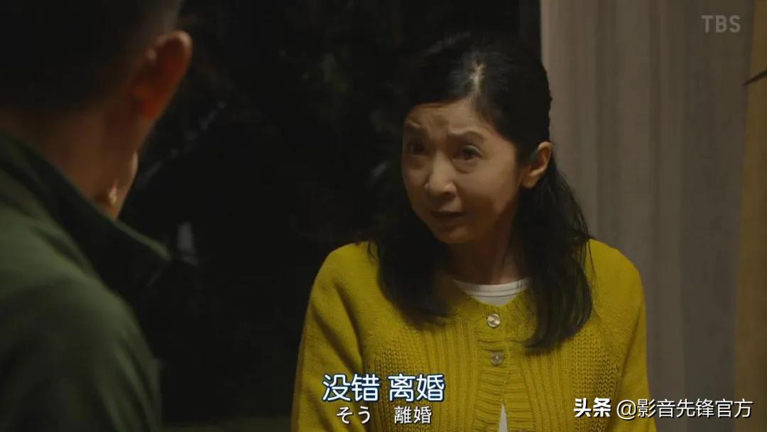 拥有“日本美人象征”称号的女神，新出的第一部剧就很抓人眼球