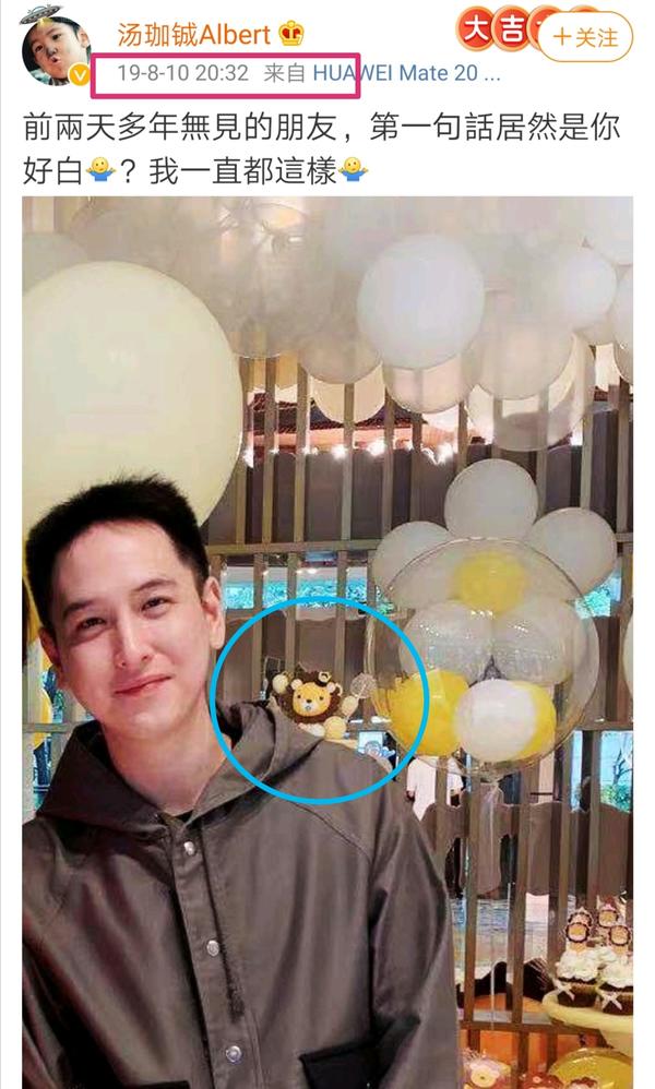 深大校花事件处理结果,深大校花事件