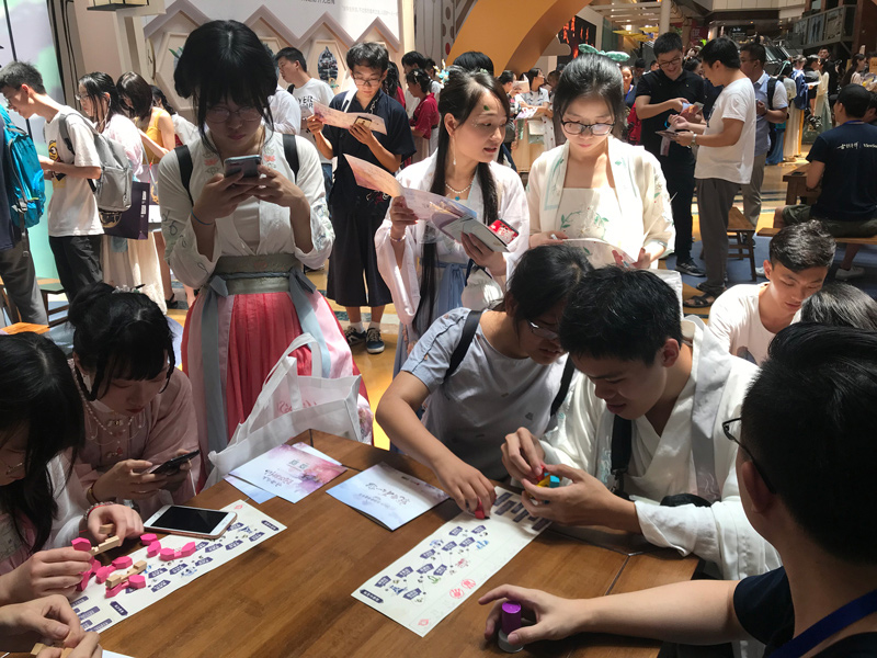 嘉年华古剑奇谭,古剑奇谭嘉年华公测