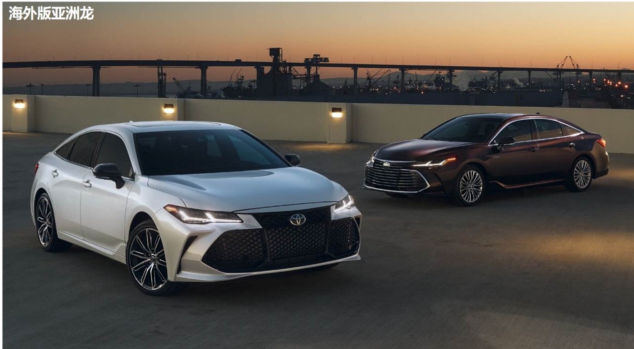 亚洲龙减配真实感受,国产后一定减配吗