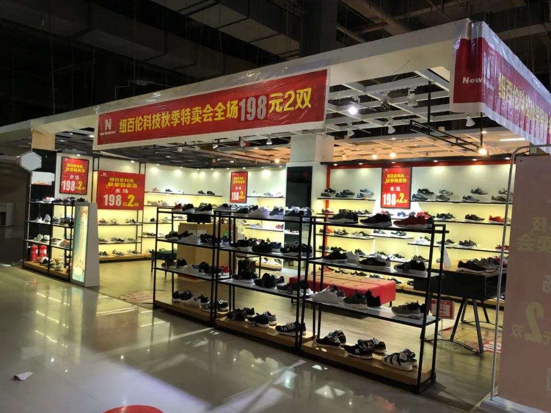 生意惨淡！店铺关门！徐州卜蜂莲花，怎么变成现在这样了？