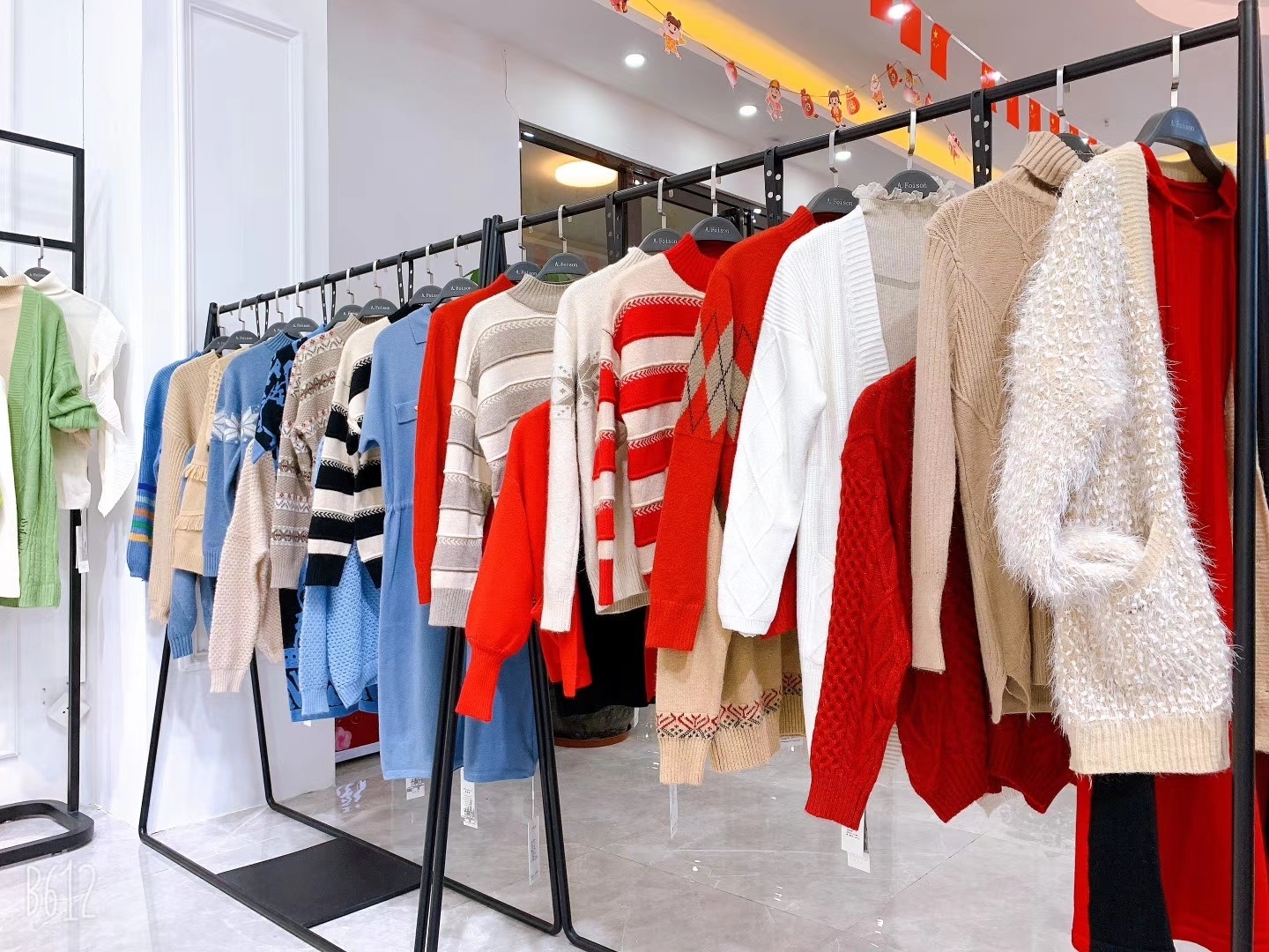 服装批发拿货行内话术,去服装批发市场拿货的话语