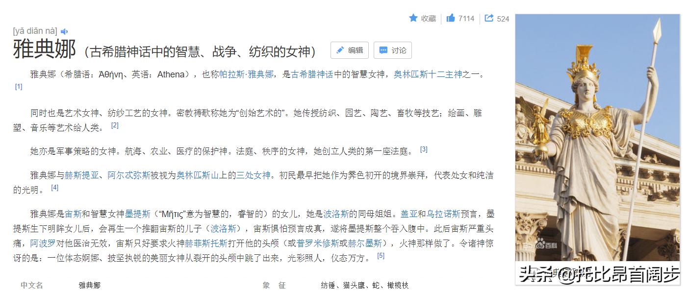 守望先锋最开始的地图,守望先锋地图盘点