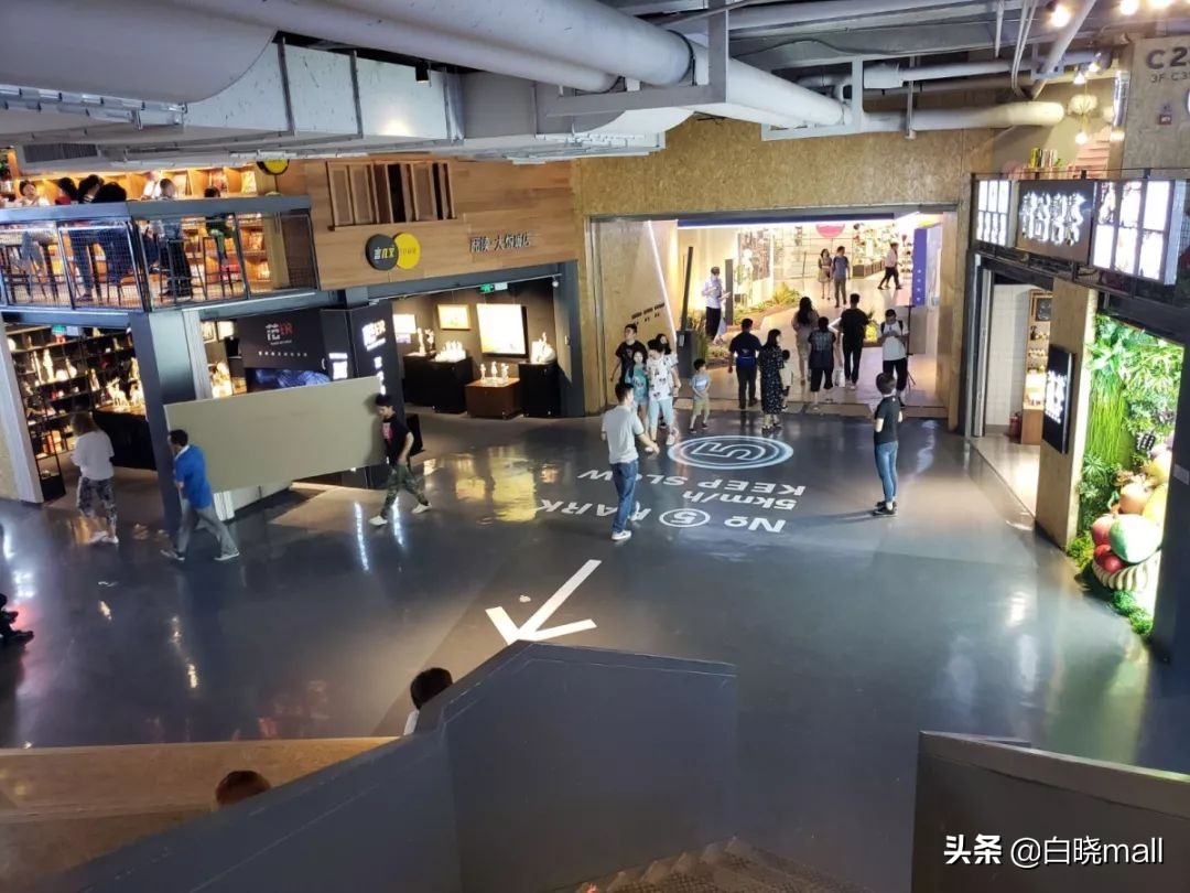 天津大悦城主题街区,天津大悦城四分之三主题街区