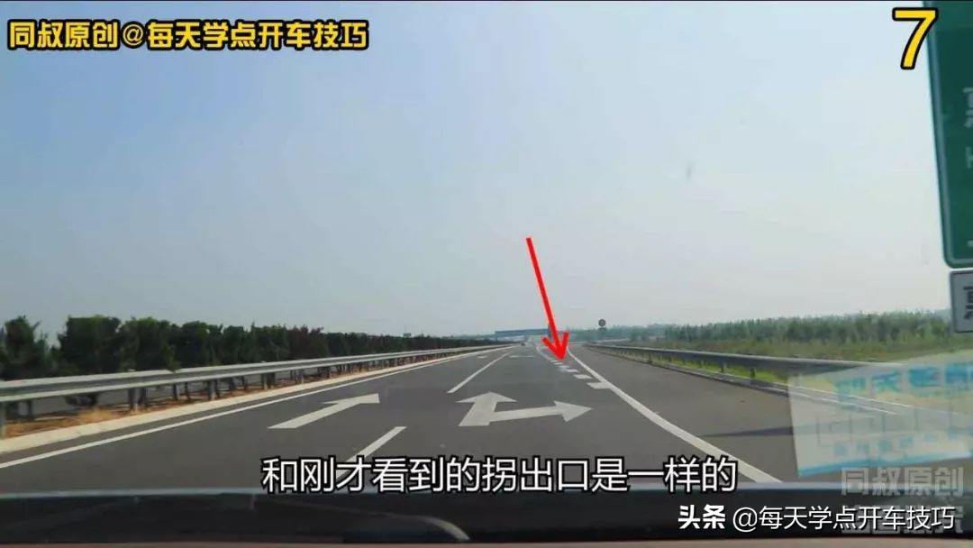 右转弯标线不清造成压线会处罚吗,匝道右转压线扣分吗