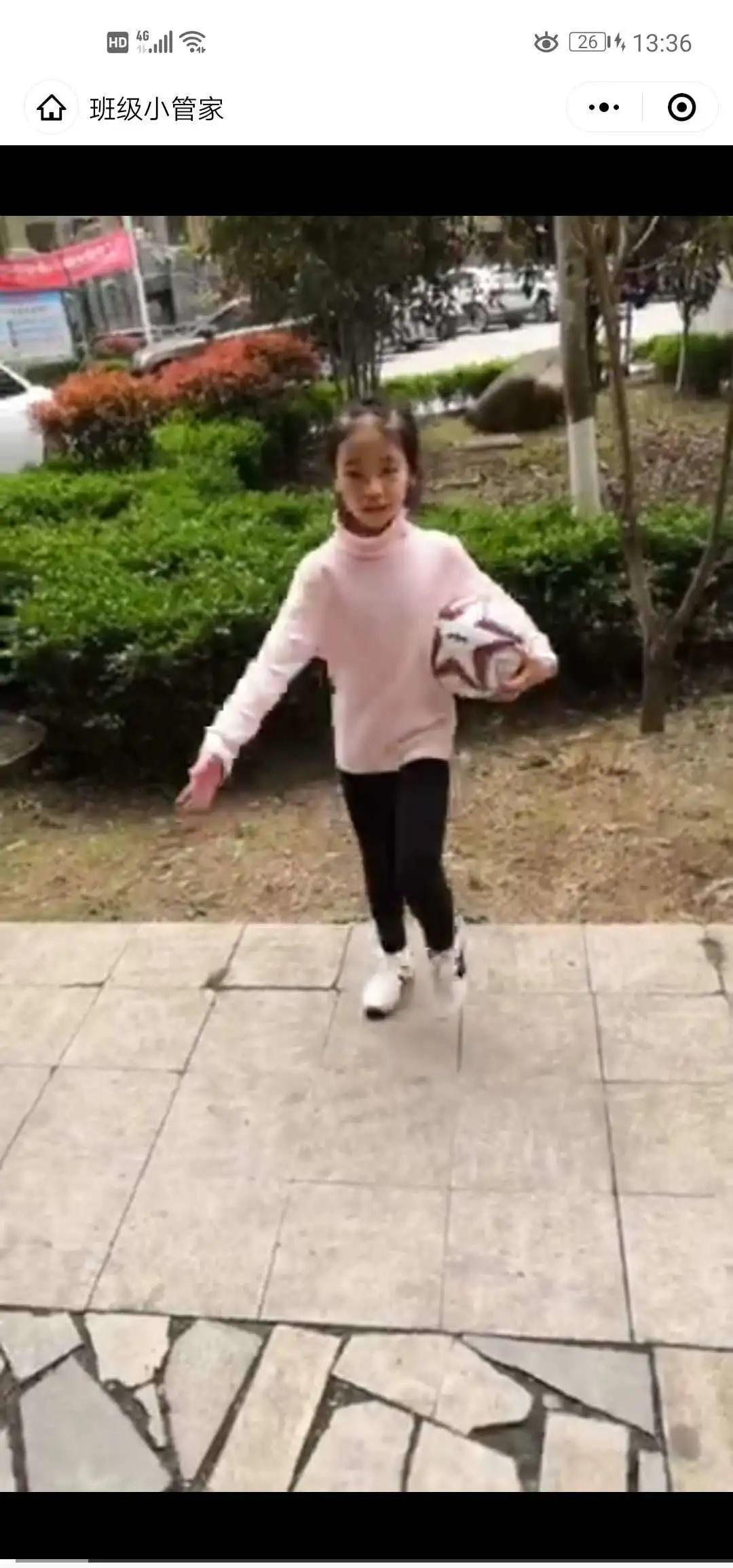 龙岩小学足球文化节,曼山小学运动会