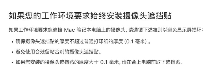 智能家居如何做才能最安全,智能家居攻略及注意事项