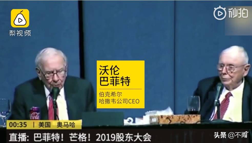 月光、啃老、校园贷……家长不懂、学校不教，财商教育要从小抓起