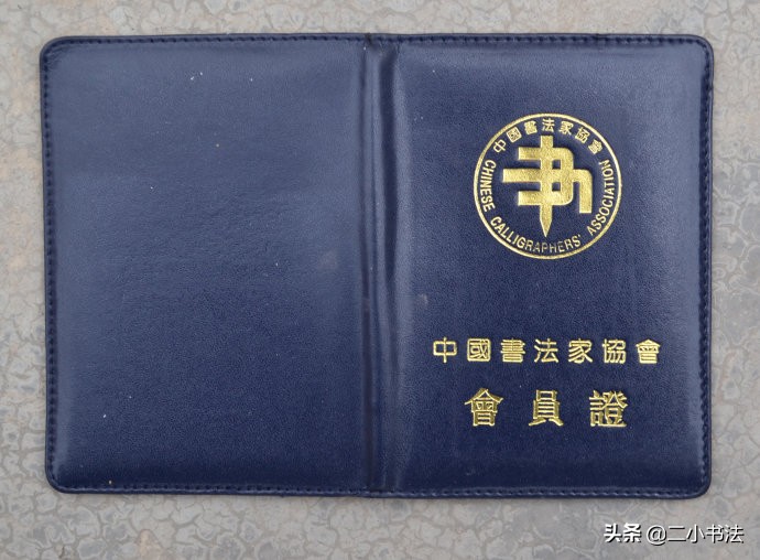 中国山寨渔具,山寨版渔具