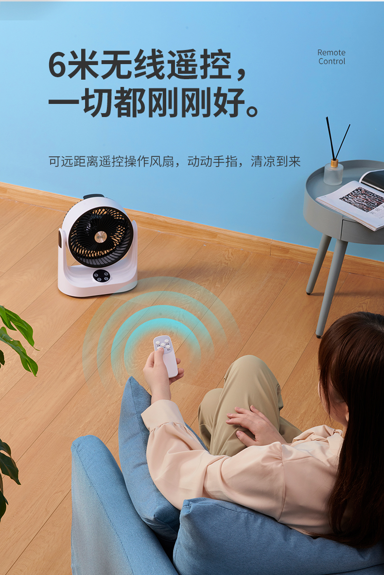 你知道长期住在潮湿的房间有什么坏处吗？有什么有效防止措施呢？