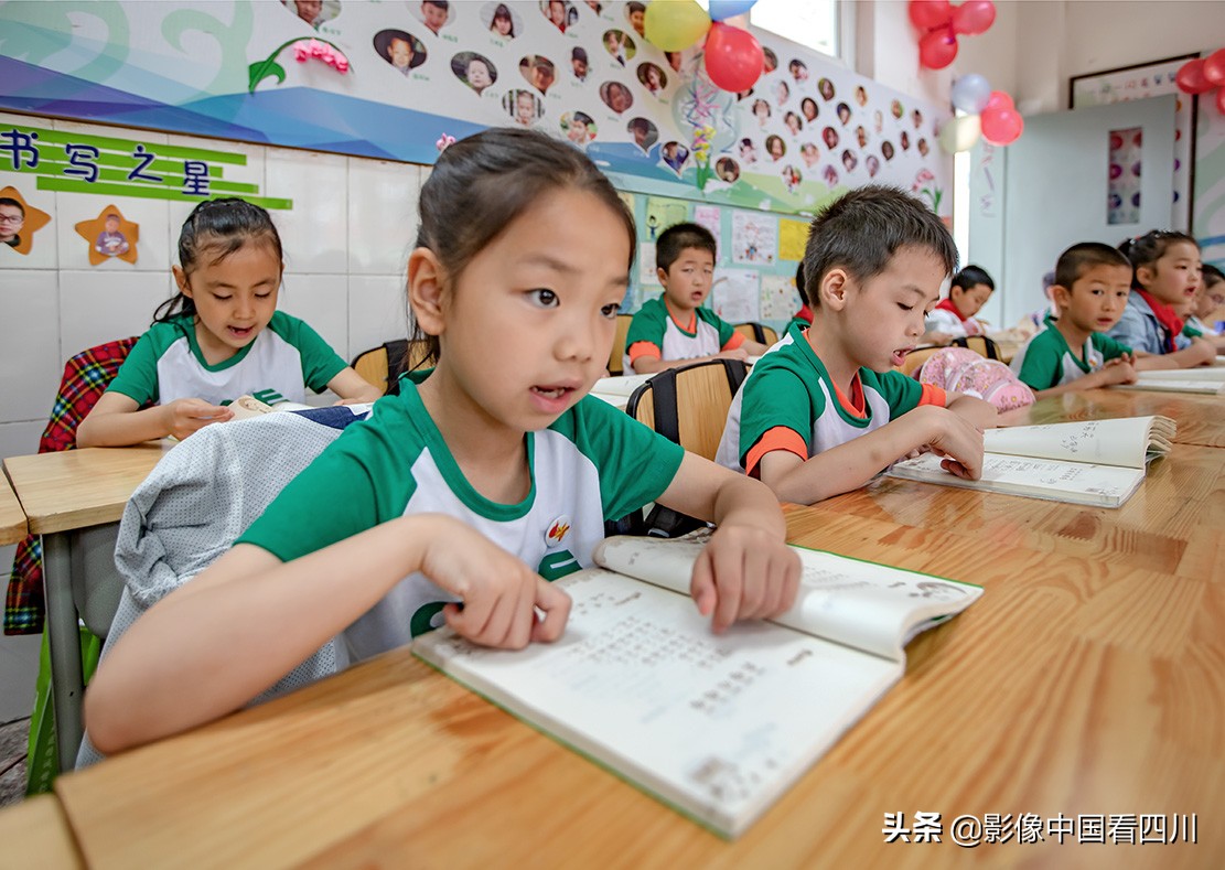 成都市西一路小学庆祝六一,彭山区实验小学六一庆典活动