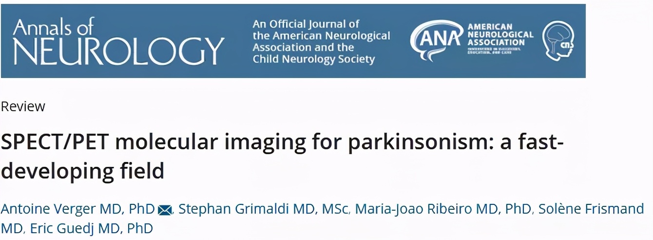 帕金森病的核磁共振影像反应,pet在帕金森病诊断中的意义