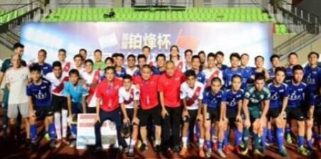 铂烽体育呼吁助力武术入奥推动中阿文化融合发展