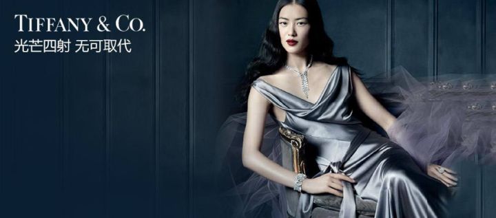 小仙女的首饰入门指南